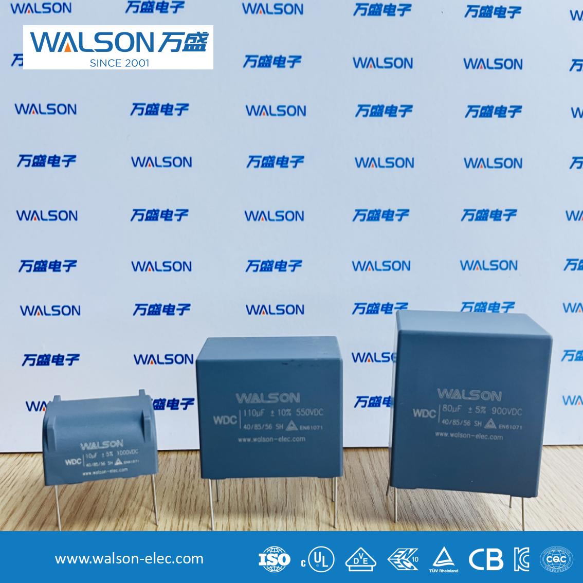 DC-Link kapasitörlerinde elektrolitik kapasitörlerin yerini alan film kapasitörlerinin uygulama analizi