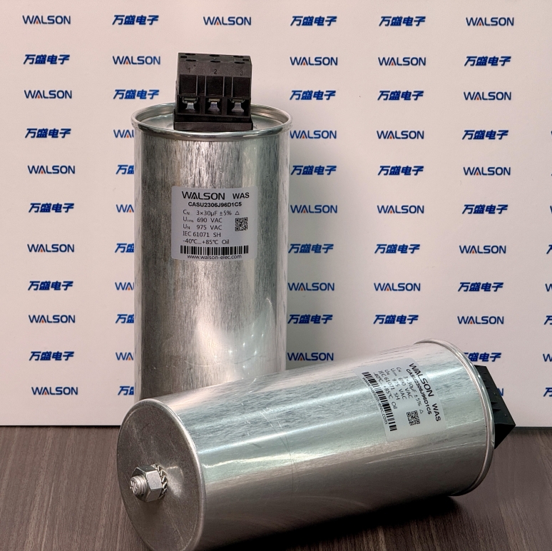 Güç Elektroniği Uygulamalarında Elektrolitik Kapasitörler Üzerindeki Film Kapasitörlerinin Avantajları